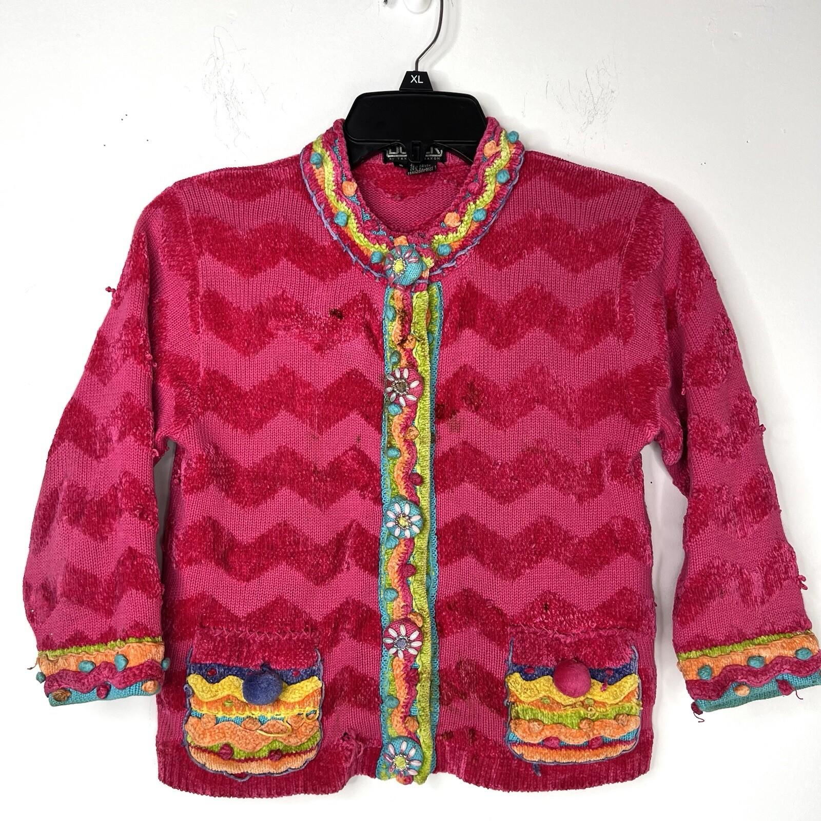Vtg The Collective Works of Berek 2 The Takako Sakon Knit Beaded Cardigan Size 8