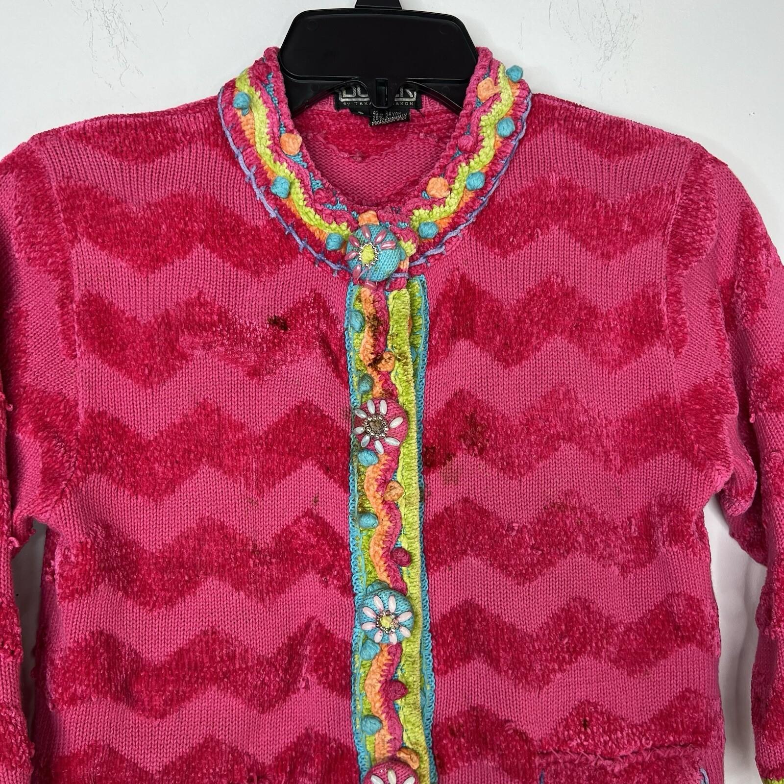 Vtg The Collective Works of Berek 2 The Takako Sakon Knit Beaded Cardigan Size 8