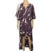 Young Fabulous & Broke Thea Rayon Dress S Raisin Starburst Wash High Low Ruffle