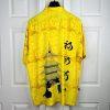 First Down Southern Rim Vintage Yellow Hawaiian Samurai Camp Shirt Size XL