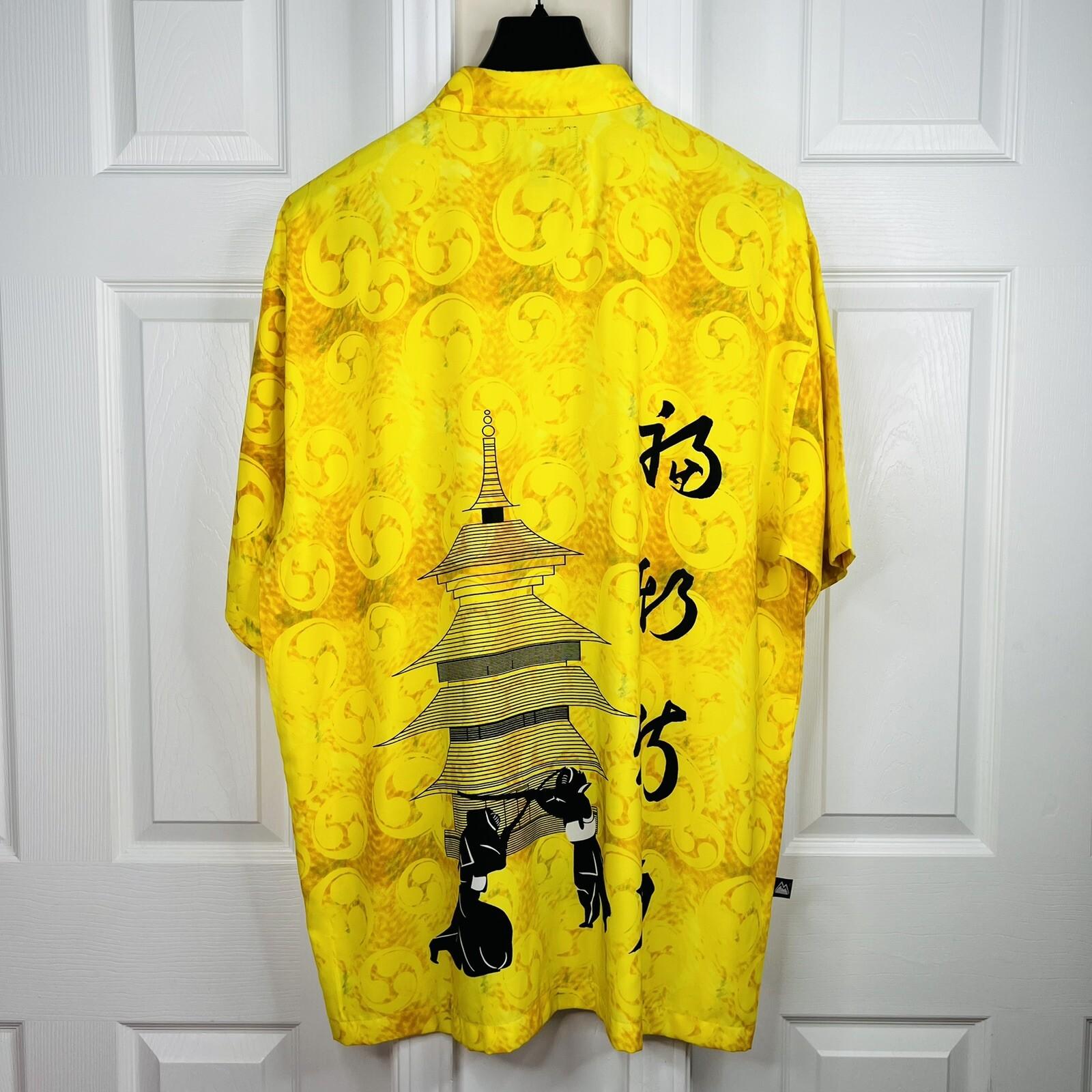 First Down Southern Rim Vintage Yellow Hawaiian Samurai Camp Shirt Size XL
