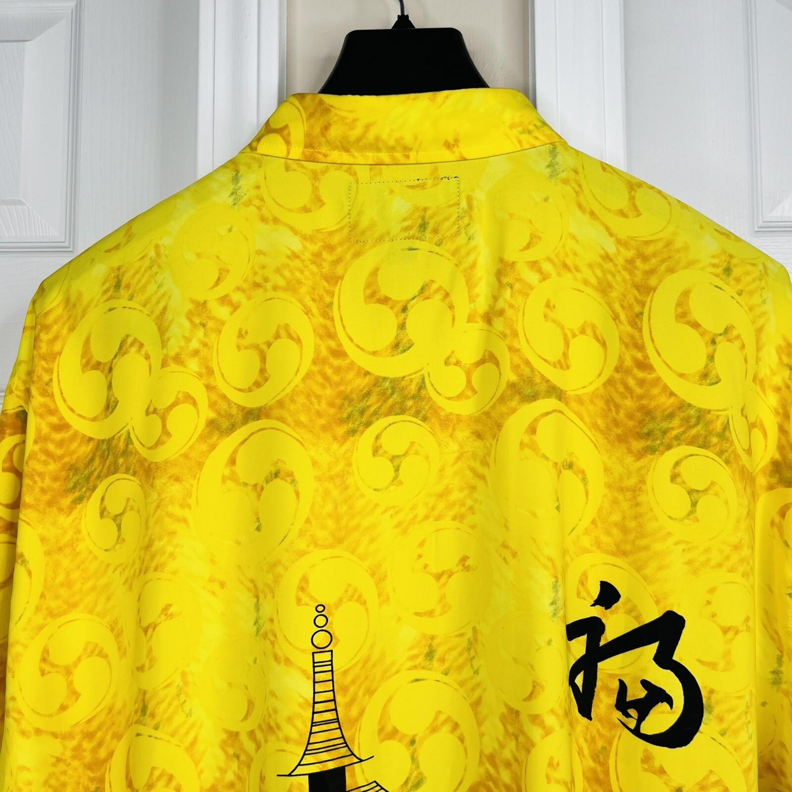 First Down Southern Rim Vintage Yellow Hawaiian Samurai Camp Shirt Size XL