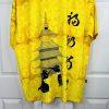 First Down Southern Rim Vintage Yellow Hawaiian Samurai Camp Shirt Size XL