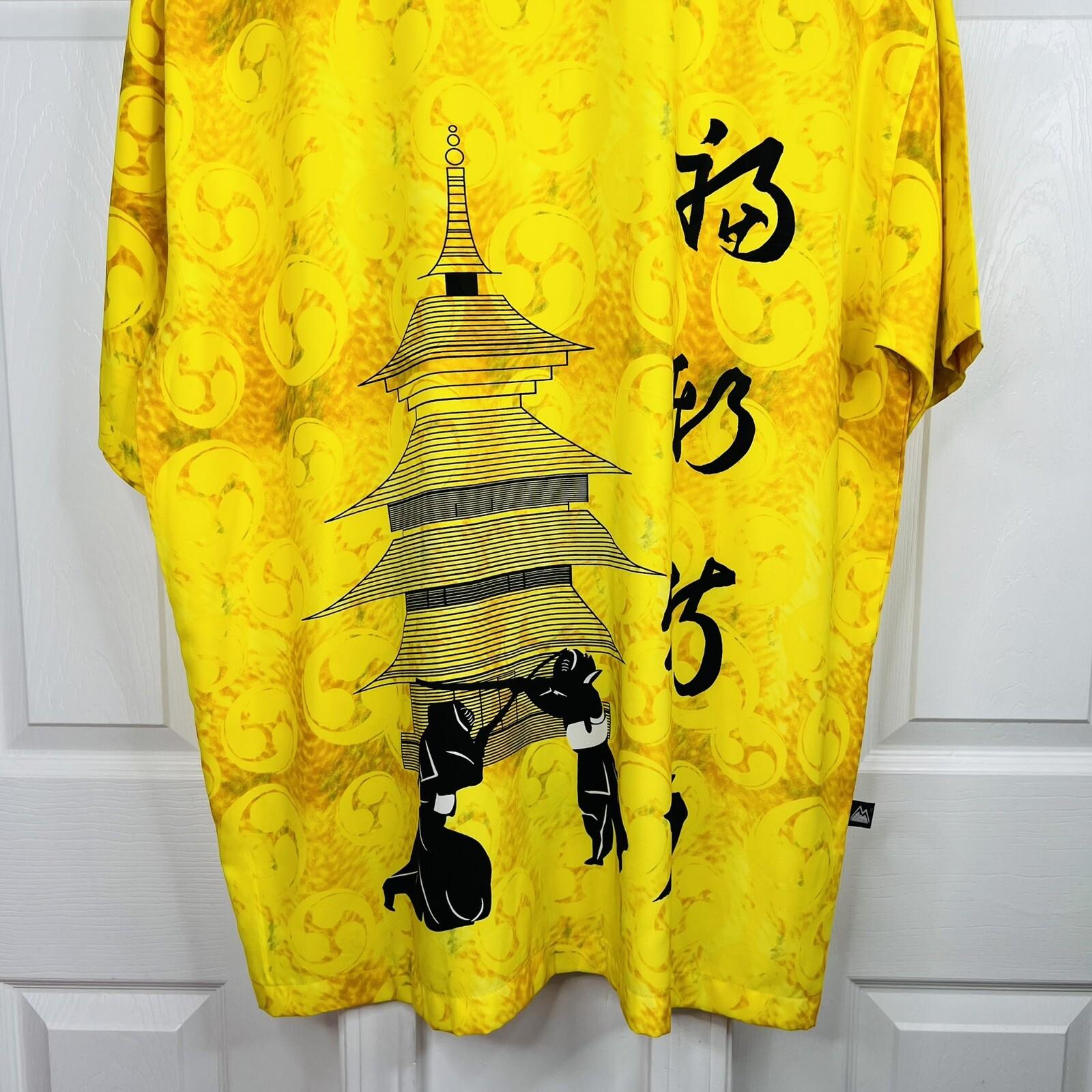 First Down Southern Rim Vintage Yellow Hawaiian Samurai Camp Shirt Size XL