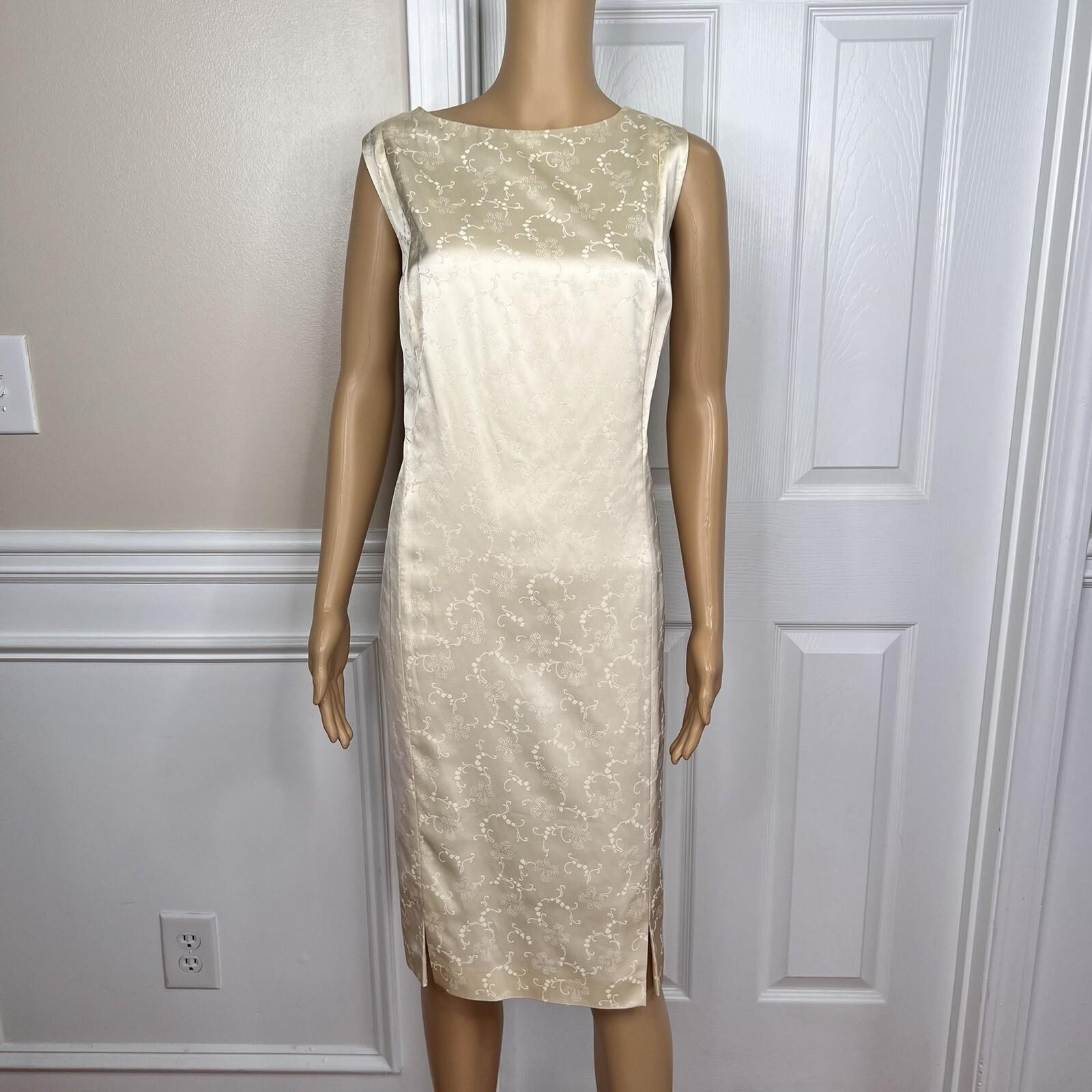 10-3871.jpg LOUIS FERAUD VTG 2PC Gold Floral Cotton Acetate Lined Dress (SZ 16) Suit (SZ 14)