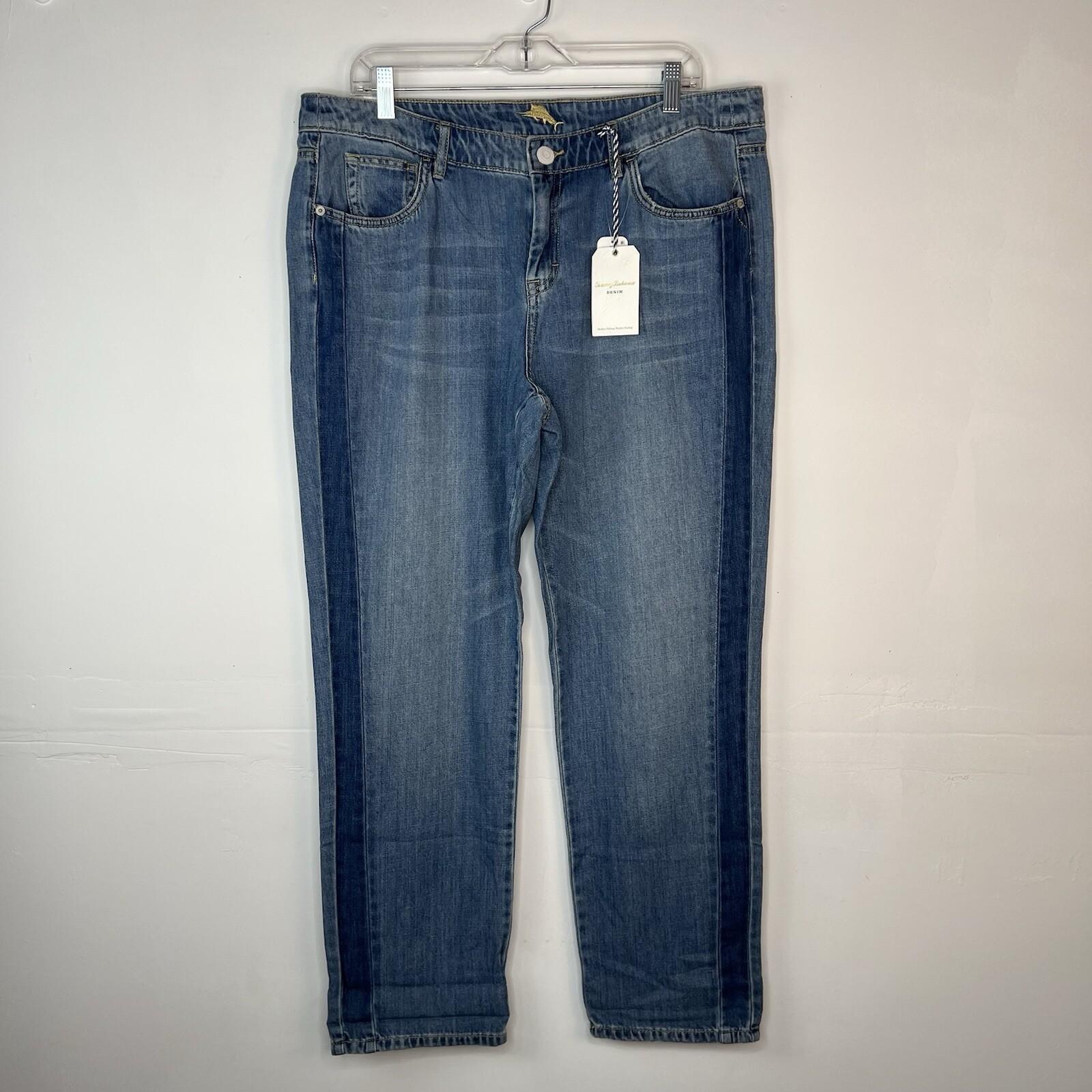 Tommy Bahama Jeans 32x29 Devin Indigo Shadow Boyfriend Relaxed Silhouette Denim