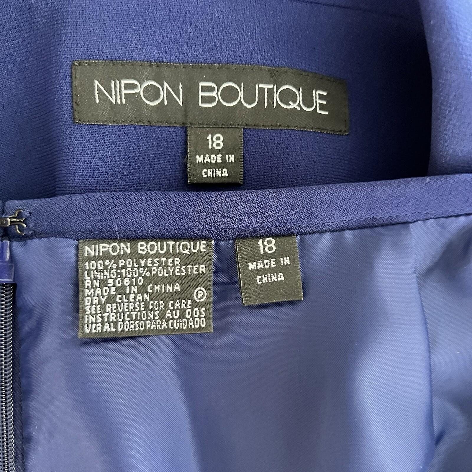 10-6465.jpg Nipon Boutique Polyester Skirt Suit Size 18 Blue Beaded Women 2 Piece Lined