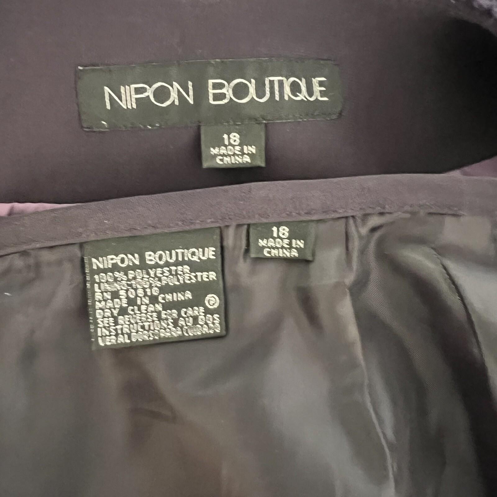 Nipon Boutique Polyester Skirt Suit Size 18 Purple Lined Collarless Cocktail 2PC
