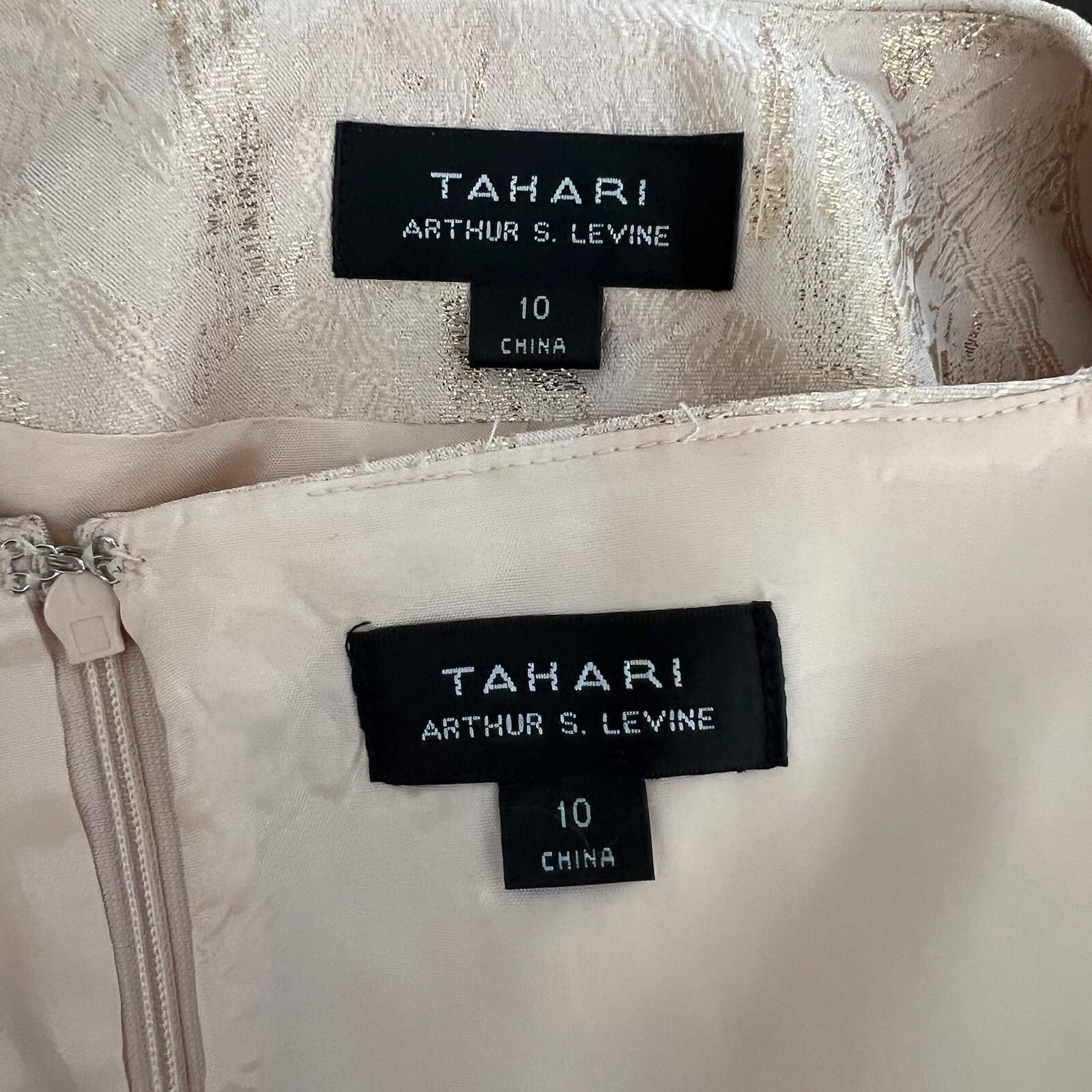 TAHARI ASL Polyester Metallic Dress Suit 10 Rose Gold Jacquard Shift Bolero 2PC