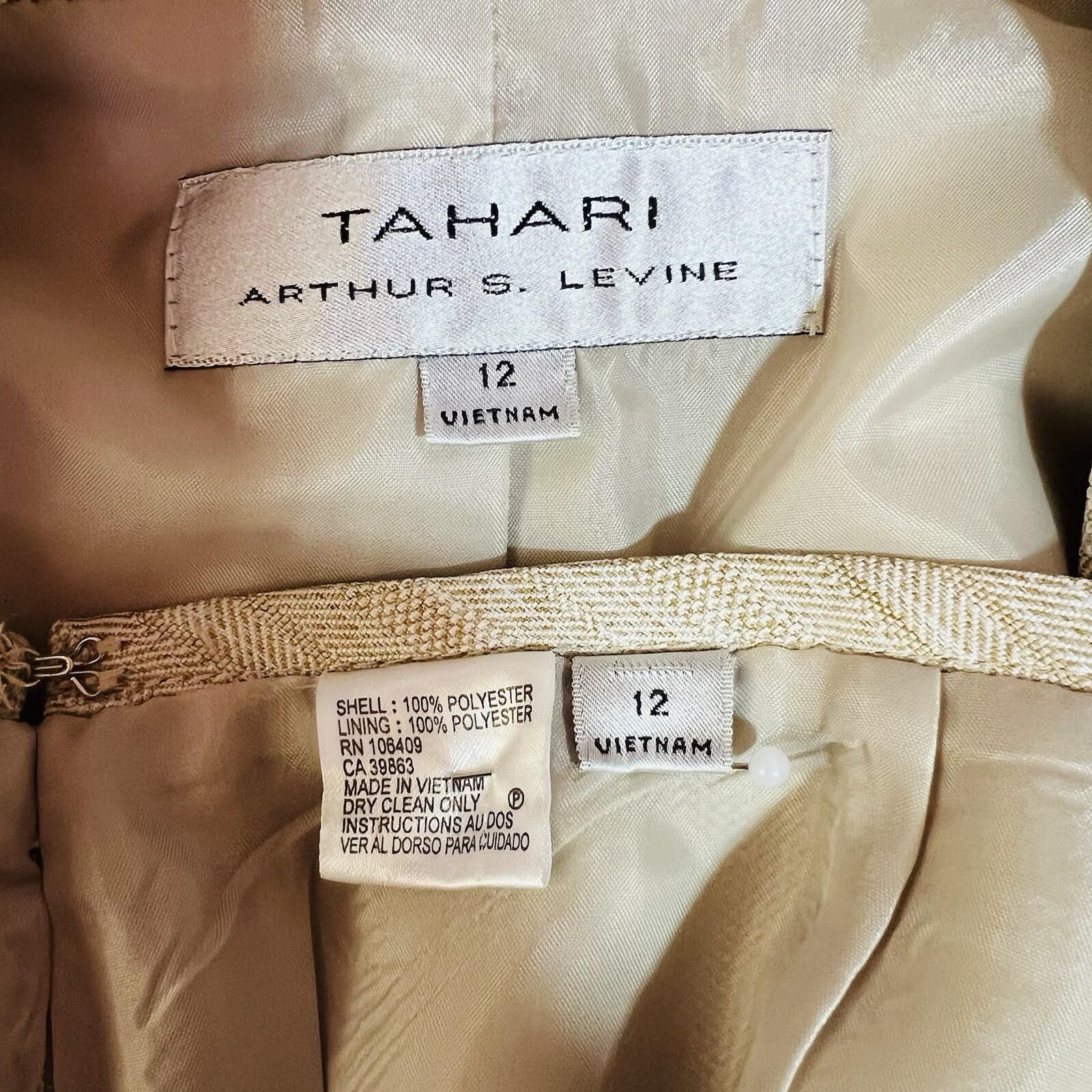 Tahari ASL Polyester Skirt Suit 12 Beige Belted Short Sleeves Padded Lined 2PC