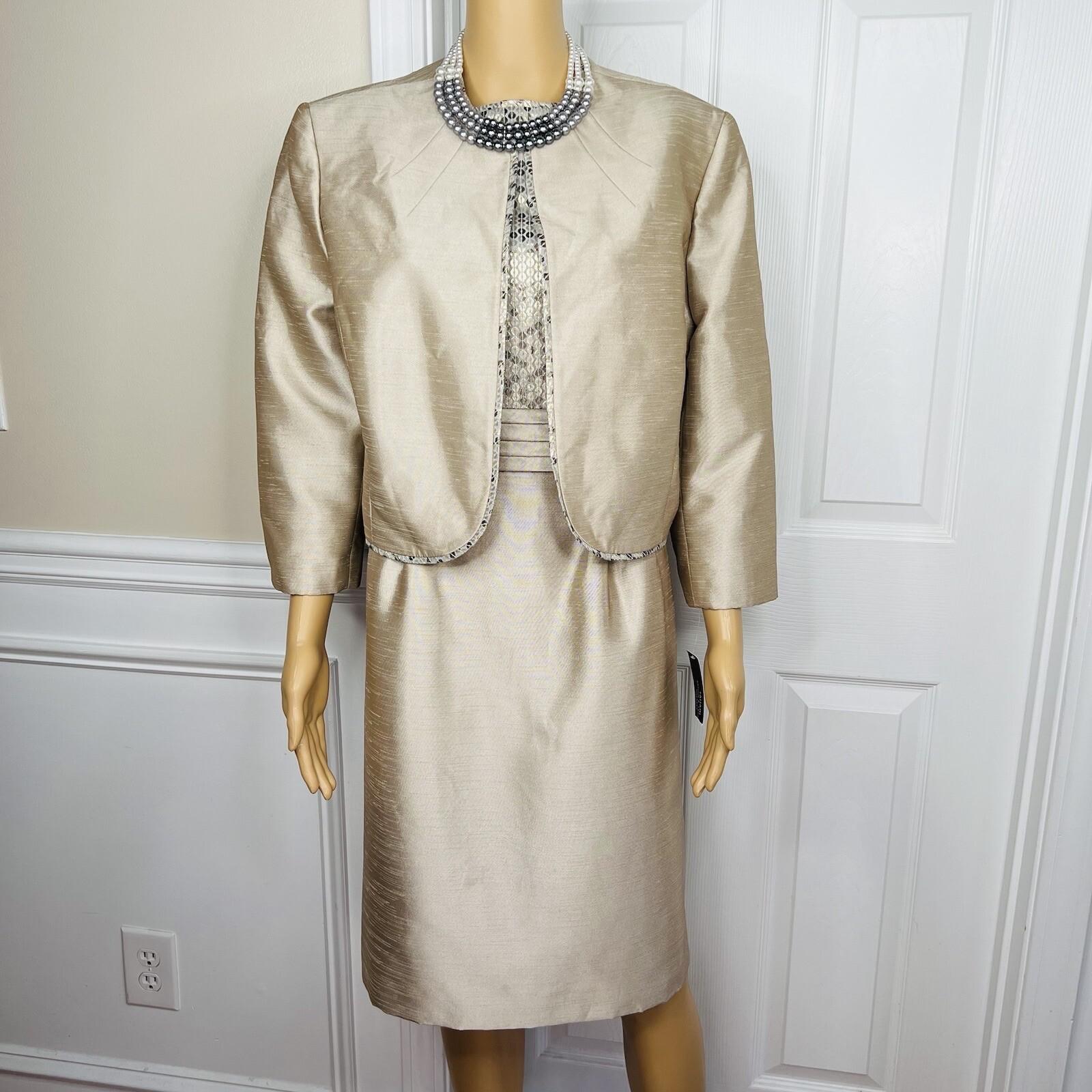 New TAHARI ASL 2PC Beige Taupe Polyester Rayon Metallic Lined Dress Suit 16