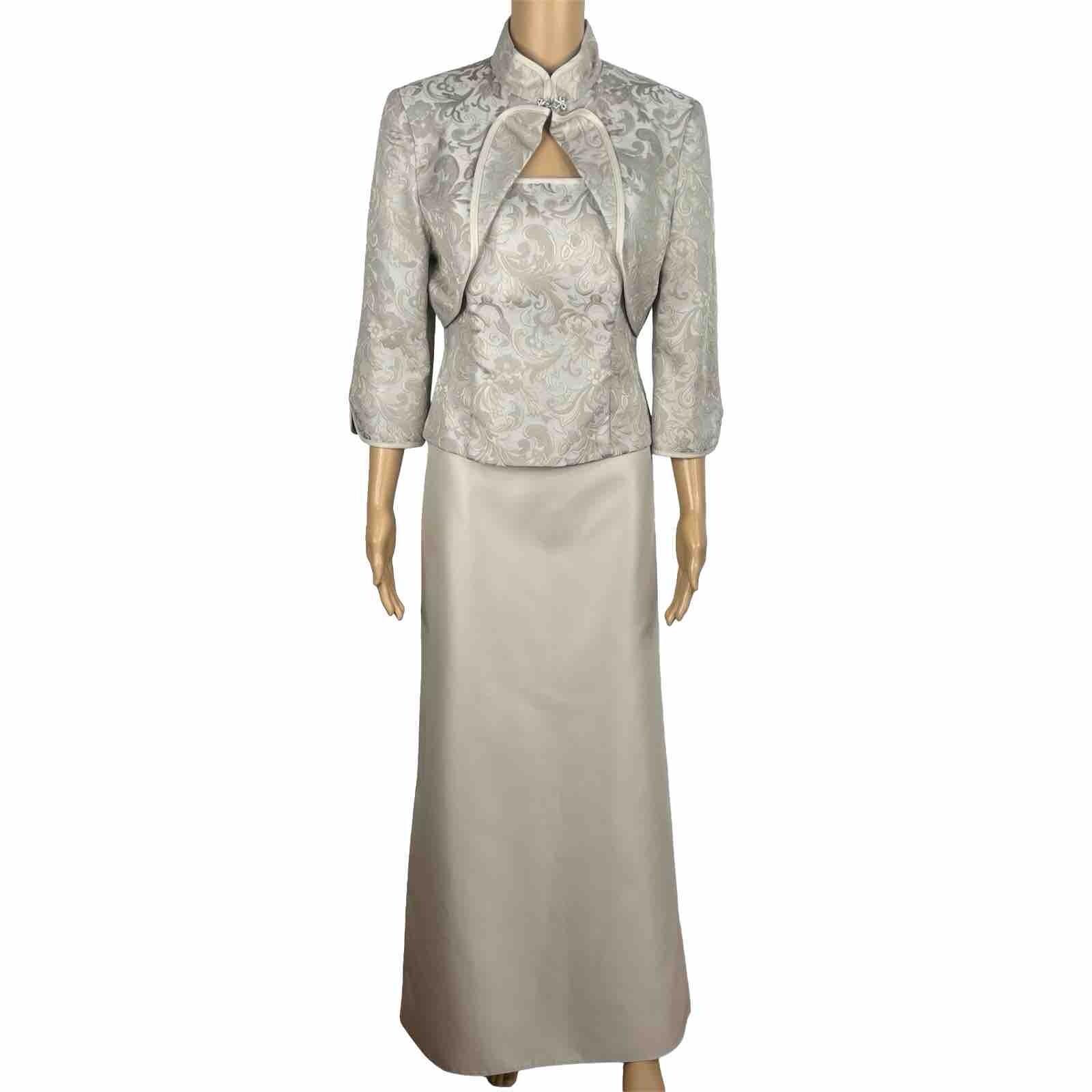 JS COLLECTION VTG Polyester Skirt Suit Top Size 10 Champagne Formal Evening 3PC