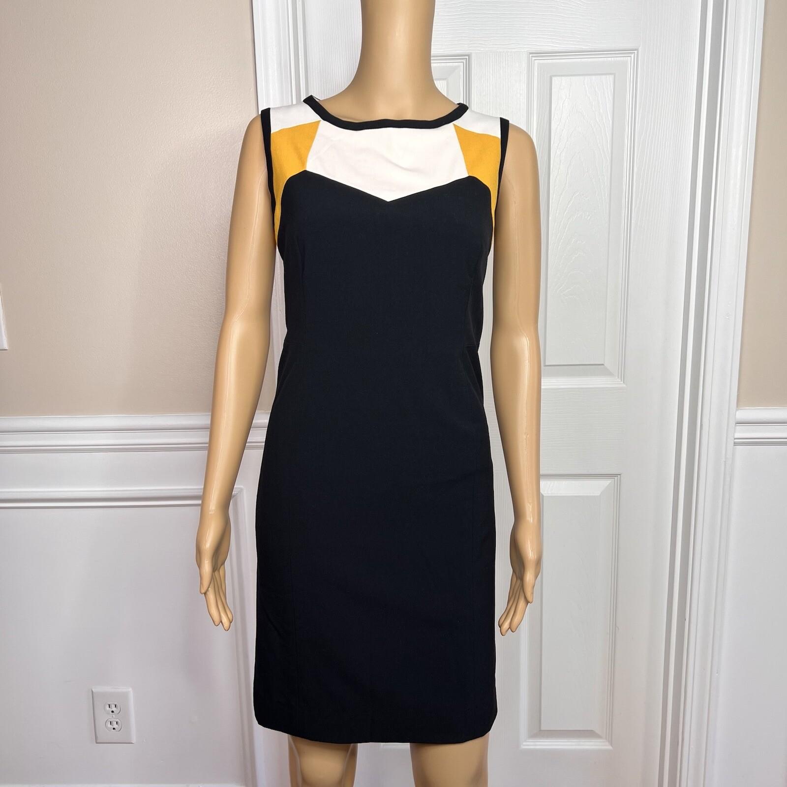NINE WEST 2PC Multicolor Viscose Polyester Stretch Lined Dress Suit Size 8