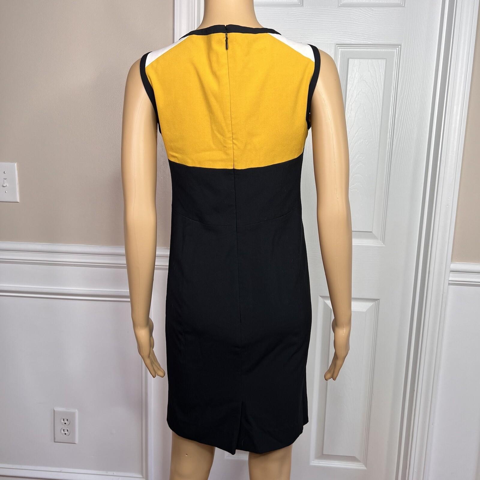 NINE WEST 2PC Multicolor Viscose Polyester Stretch Lined Dress Suit Size 8