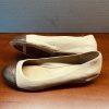 Eileen Fisher Women Soft Leather Hidden Wedge Shoes 8.5 Beige Cap Toe Slip on