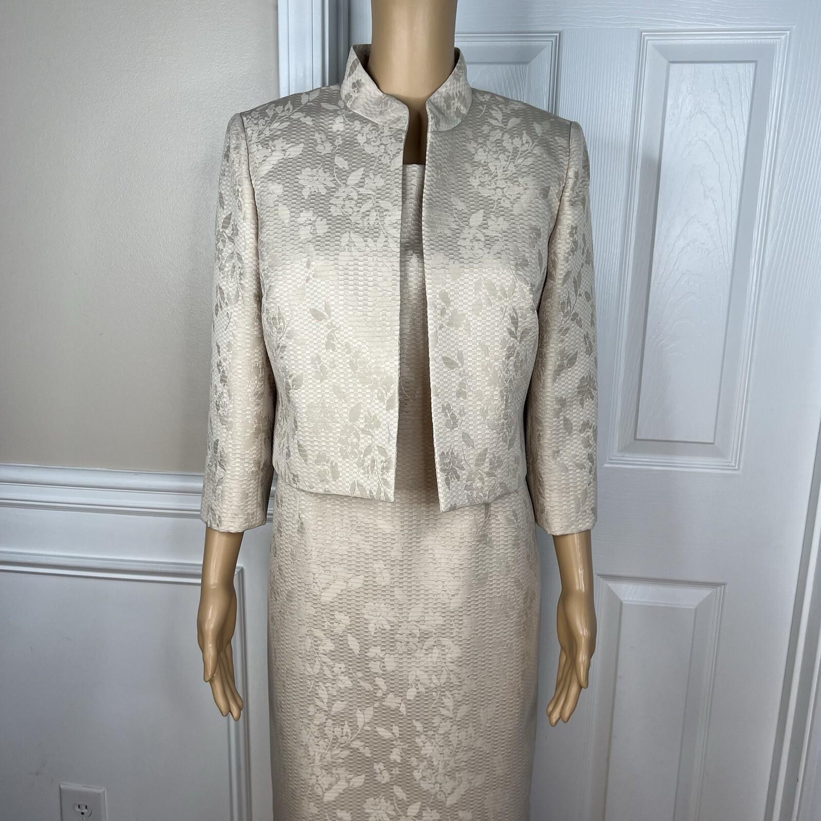 Evan Picone Women 2PC Polyester Dress Suit Size 10P Beige Stand Up Collar Lined