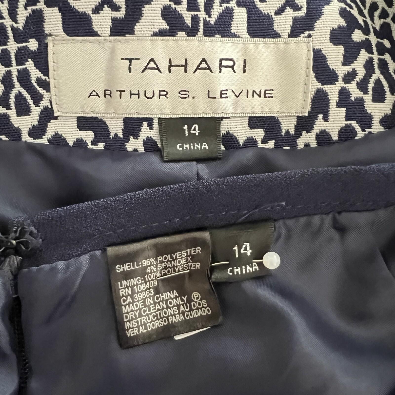 Tahari ASL Polyester Spandex Skirt Suit 14 Navy Floral White Short Sleeves 2PC