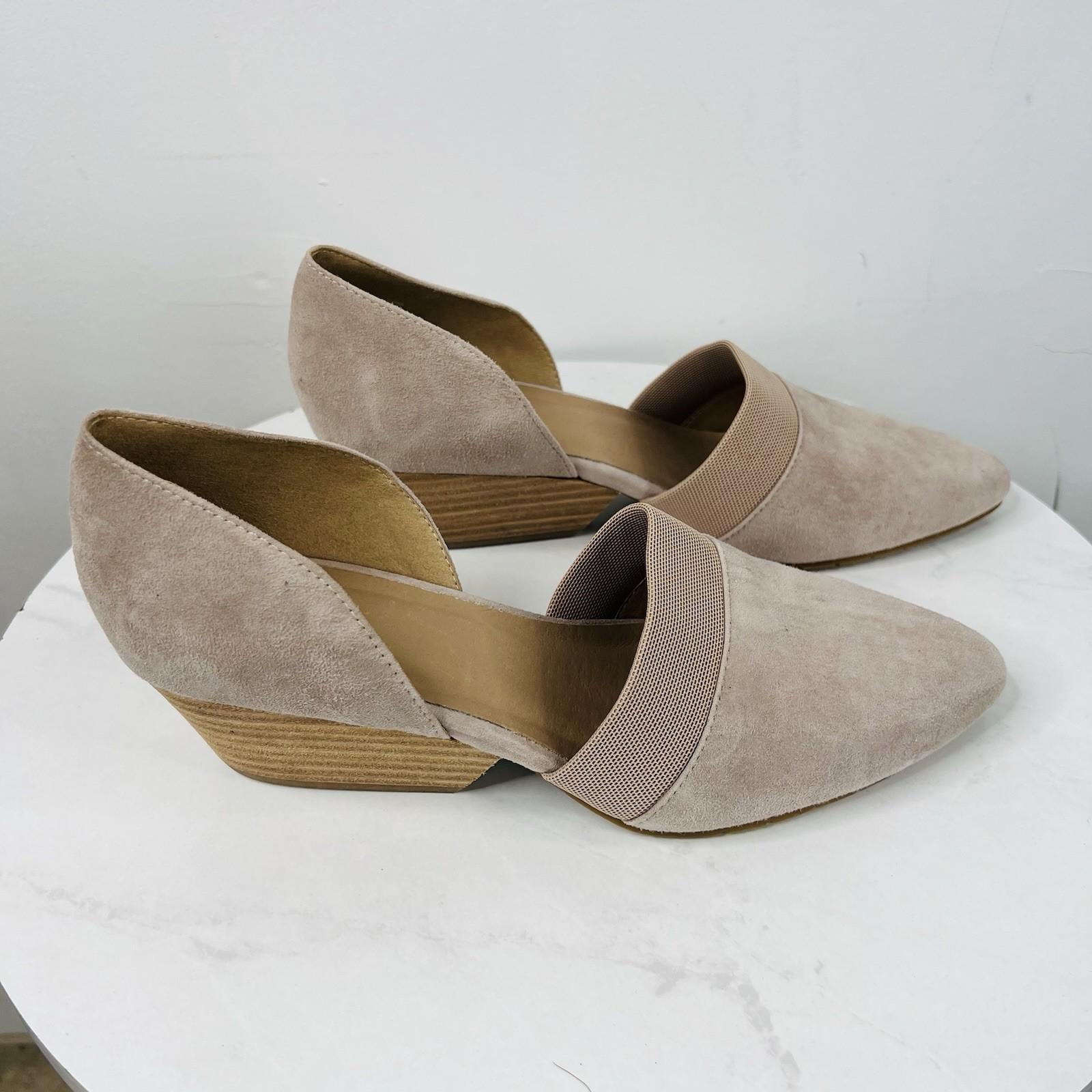 Eileen Fisher Hilly Wedge d'Orsay Pump Size 9 Taupe Suede Heels Slip On Shoes