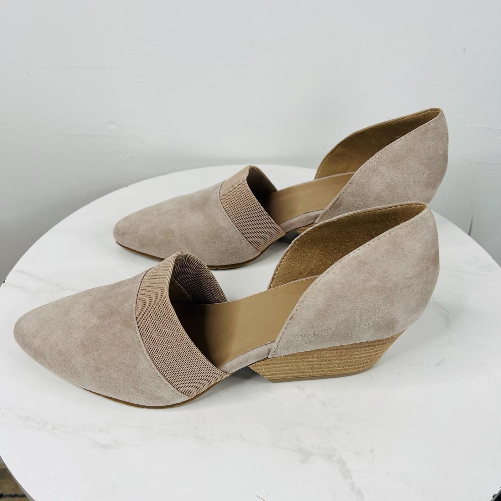 Eileen Fisher Hilly Wedge d'Orsay Pump Size 9 Taupe Suede Heels Slip On Shoes