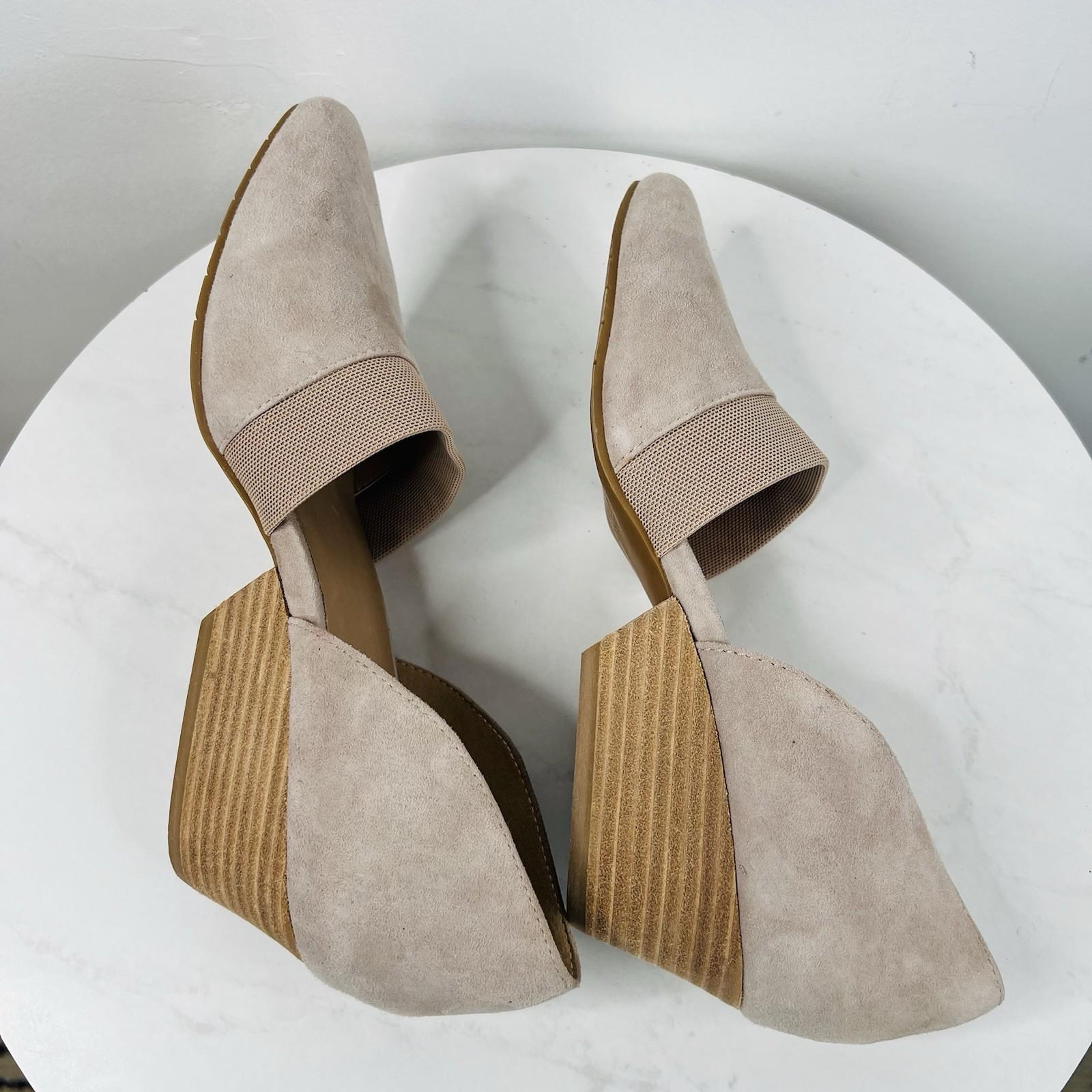Eileen Fisher Hilly Wedge d'Orsay Pump Size 9 Taupe Suede Heels Slip On Shoes