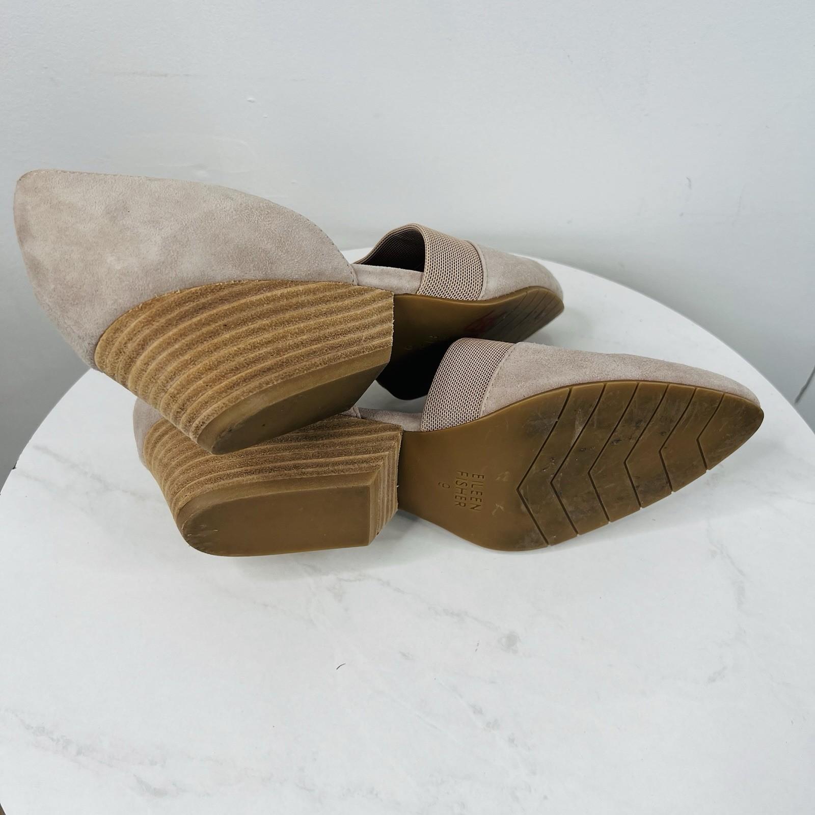 Eileen Fisher Hilly Wedge d'Orsay Pump Size 9 Taupe Suede Heels Slip On Shoes